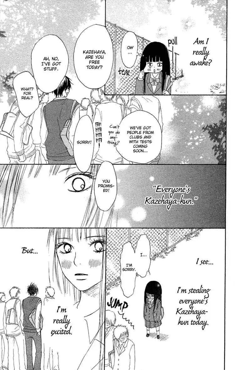 Kimi Ni Todoke Chapter 3 21